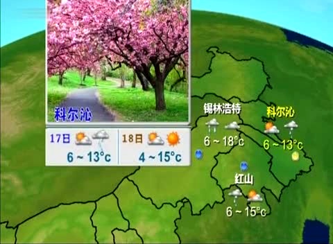 蜜桃秘 无码一区二区三区 相关产品