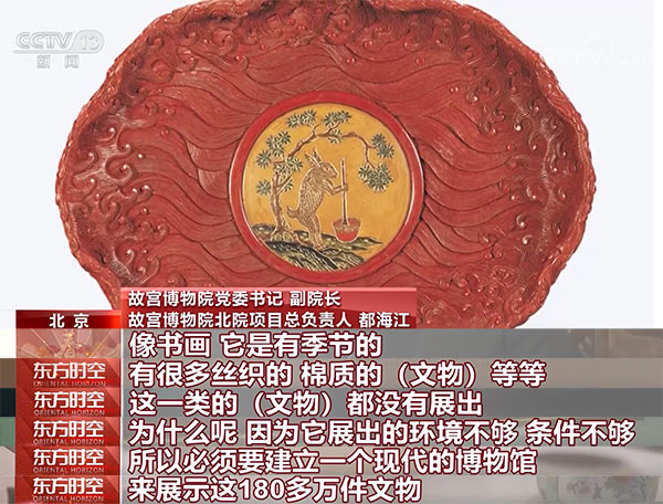 强㢨一级二级2024 相关产品