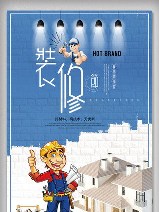 3d动画同人 相关产品