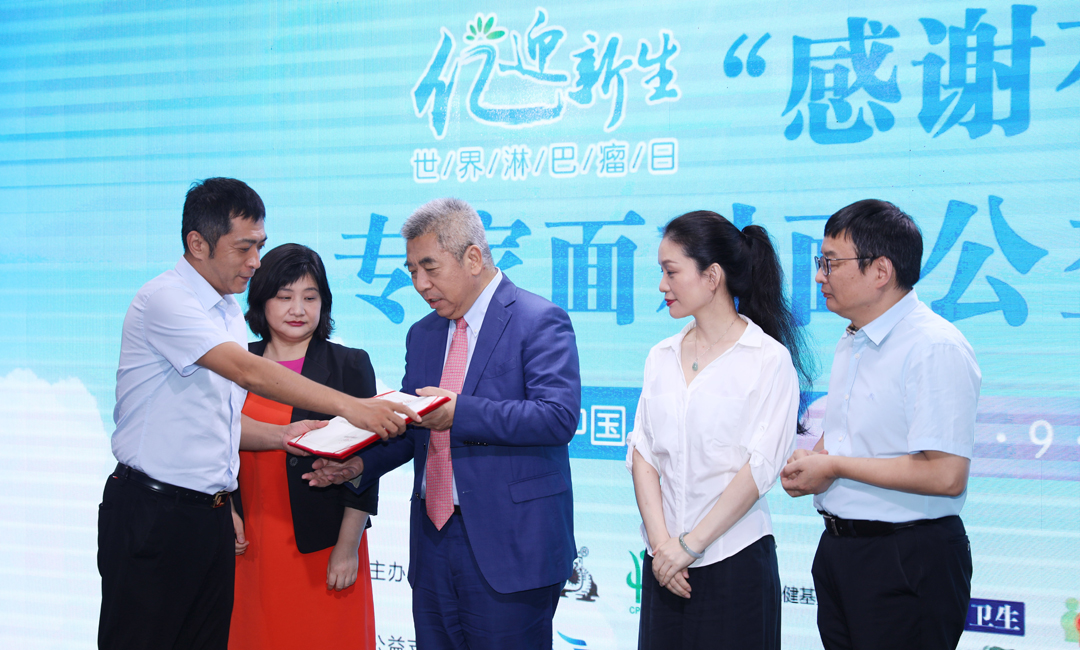 朋友的在线观看 相关产品