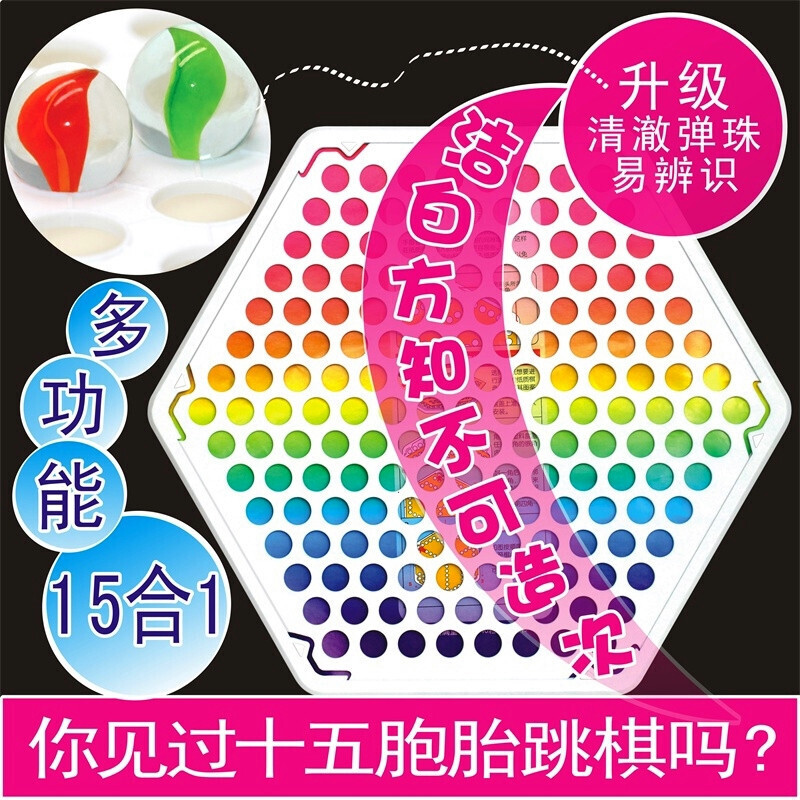 亚洲精品永久久久 文化背景互动的亚洲永久结果