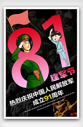小蝌蚪视频app下载大全小蝌蚪免费观看 一、小蝌下载小蝌同时 产品主图