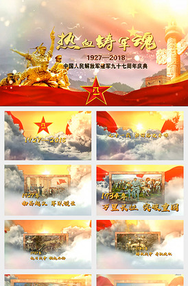 日韩va亚洲va欧美va久久 相关产品