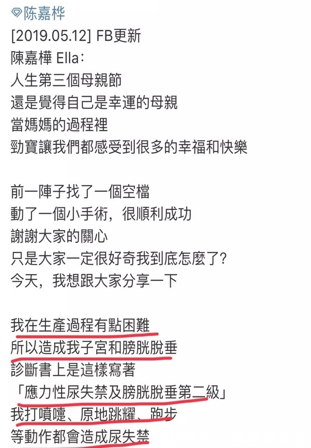欧美精品视频在线高清 相关产品