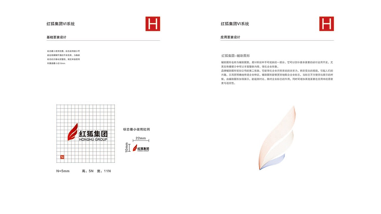仙踪林老狼信息网大豆行情网金属 相关产品