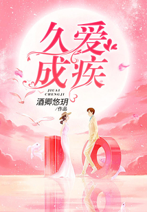 三国杀女武将翻白眼流口水流眼泪 群体极化及责任分散效应 产品主图