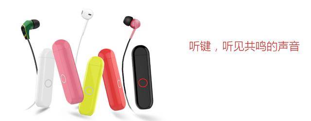 www.无限臀山.com 相关产品