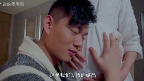 kaikibooo哲和红豆同人作品 短暂交汇的和红眼神 产品主图