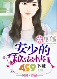 99精品国产成人综合 相关产品