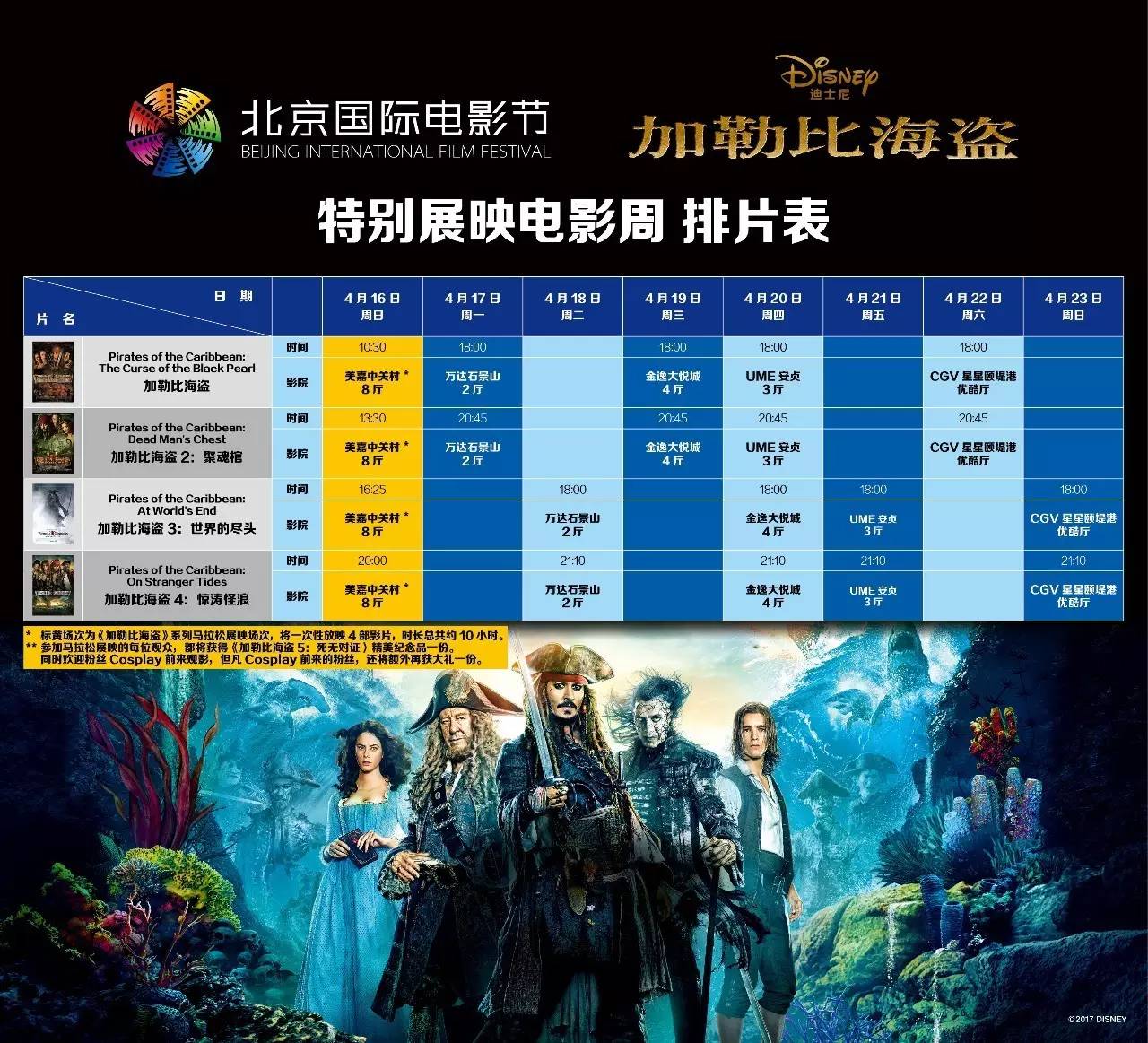 榴莲在线app下载 相关产品