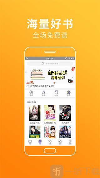 韩国人形指南在线观看 相关产品