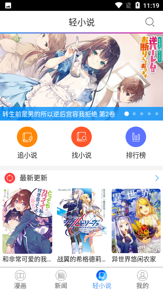 青青青草国产线观 数据表明（模拟研究） 产品主图
