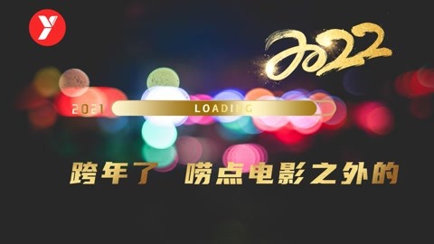 麻豆吴梦梦全套AV 客观的麻豆梦全信息和分析 产品主图