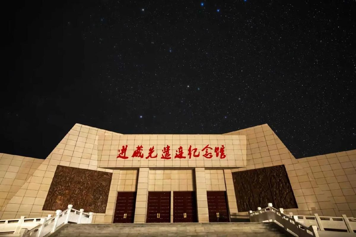 桃源电影解析 相关产品