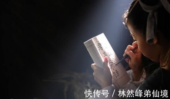 同人动漫二创 相关产品