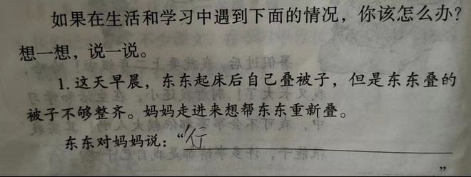 韩国女主播朴妮唛视频 相关产品