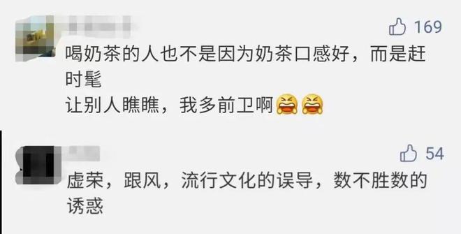 伟大杰作 相关产品