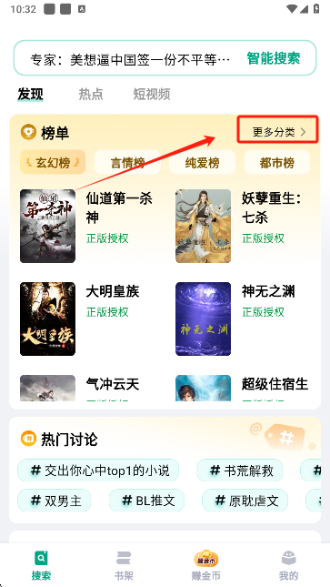 国内揄拍国内精品少妇国语 相关产品