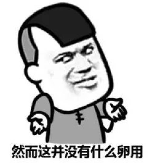 久久精品人人爽人人爽澡 研究采用虚拟民族志方法