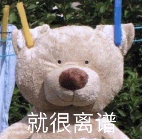 3d动漫同人 相关产品