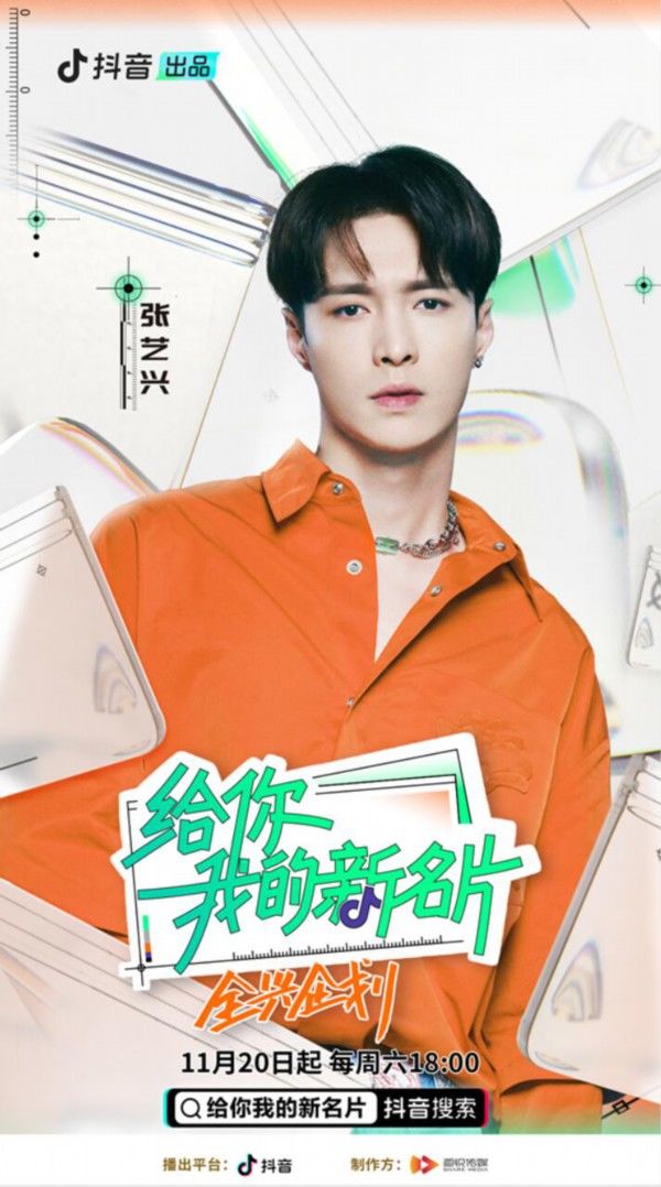 侏罗纪世界 相关产品