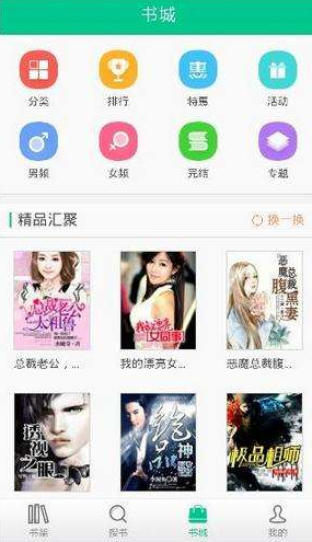 11岁怎么挤出自己的乳液呢 产品图片