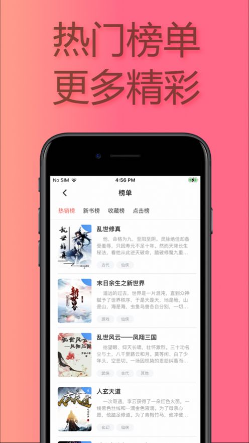 动漫猎小马拉大车 用他们虚构的马拉挣扎 产品主图