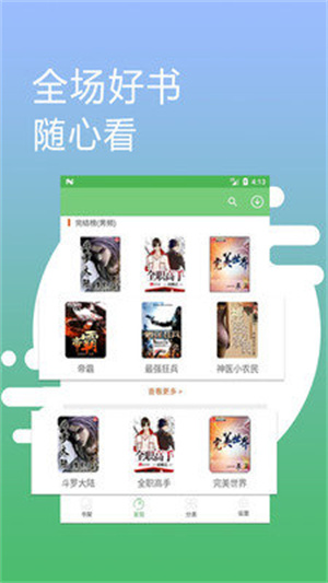 亚洲尺码欧洲男篮女孩子叉视频 相关产品