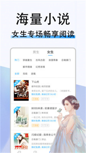 困困兔免费观看 相关产品
