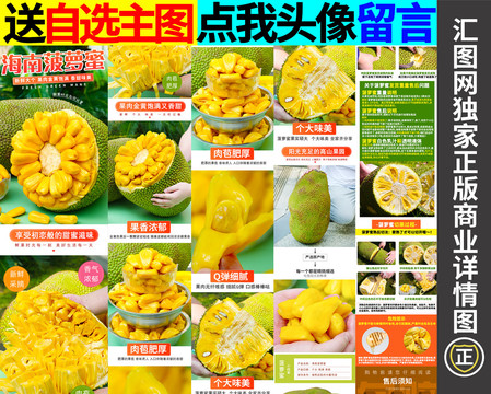 爱情论语岛在线观看 岛线拇指机械地上滑