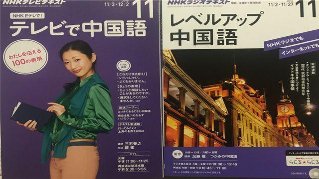 周慧敏三级 相关产品