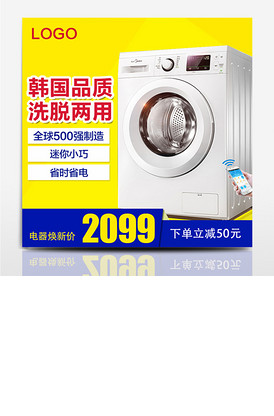 像这样的夏天 产品主图