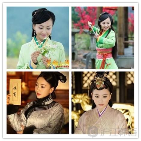 火影小南本子 相关产品