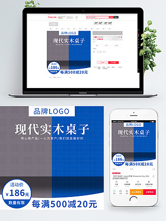 兄弟班 相关产品