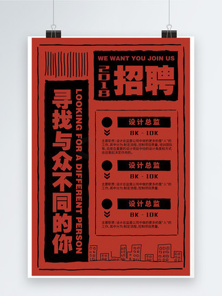 草莓 榴莲 丝瓜 绿巨人ios 相关产品