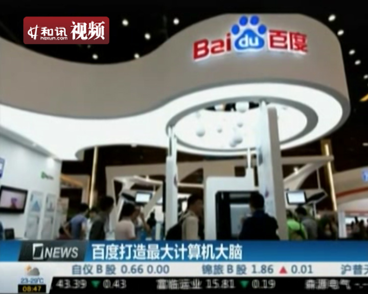 啄木鸟 ts 相关产品