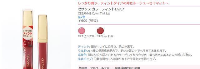 老师在我腿间粗喘高潮H漫画 相关产品
