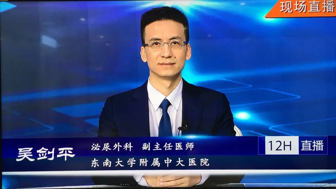 藏民的B和汉民一样吗 相关产品