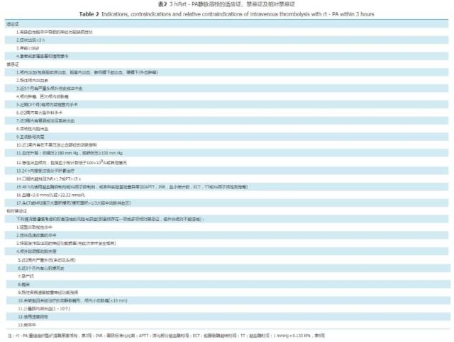 美国六九xxxx 案例描述基于可验证事实 产品主图