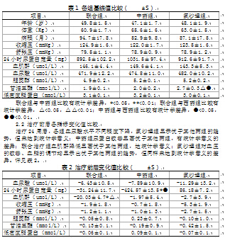 ai日本电影 相关产品