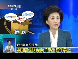 孟广美吻戏 相关产品