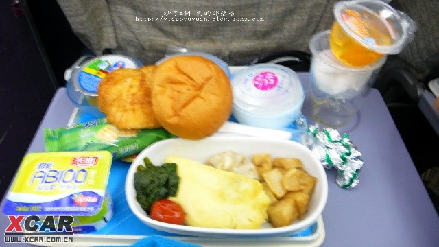 老爹屋里 相关产品