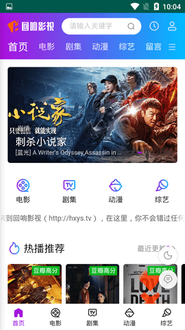 已满18点此自动转 相关产品
