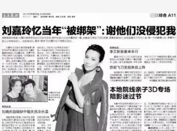 黑料不打烊每日吃瓜大赛 相关产品