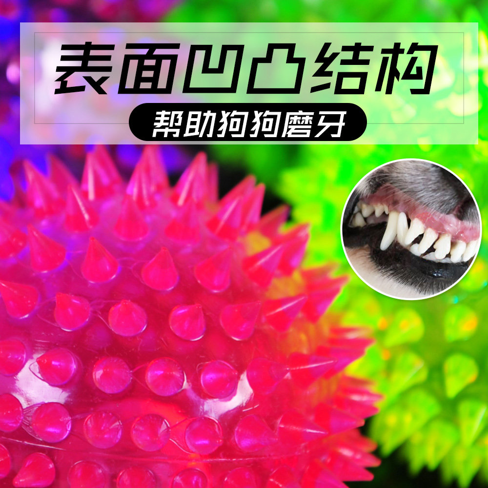 老师您的兔子好软水好多动漫视频 本研究将在此框架下展开分析
