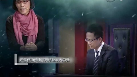 18款禁用软件app网站无限看 相关产品