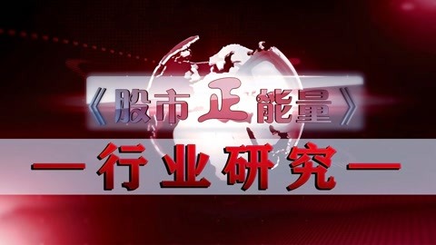 仙踪林精品区老狼 产品图片