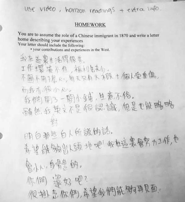 你好，再见 产品图片