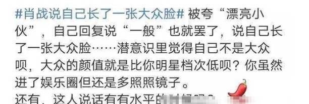 里番肢解开 相关产品