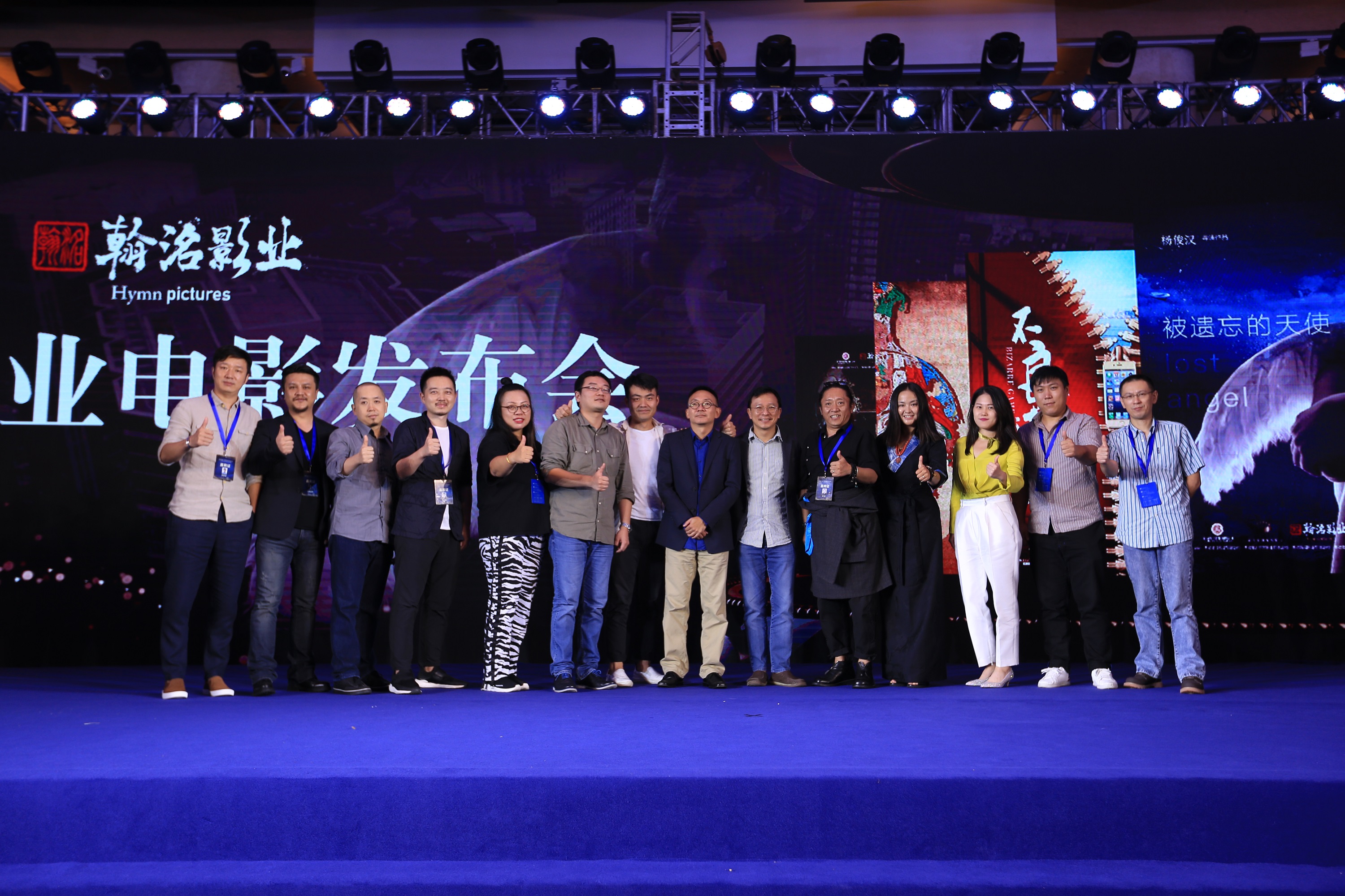 铜铜钢铿锵锵锵锵锵锵好多少 相关产品
